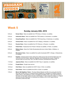 Week 5 Sunday January 24Th, 2016