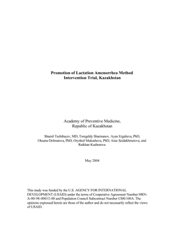 Promotion of Lactation Amenorrhea Method Intervention Trial, Kazakhstan