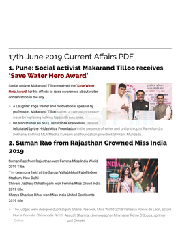 17Th June 2019 Current a Airs