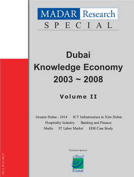 Dubai Knowledge Economy 2003 ~ 2008