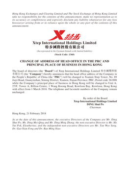 Xtep International Holdings Limited 特步國際控股有限公司 (Incorporated in the Cayman Islands with Limited Liability) (Stock Code: 1368)