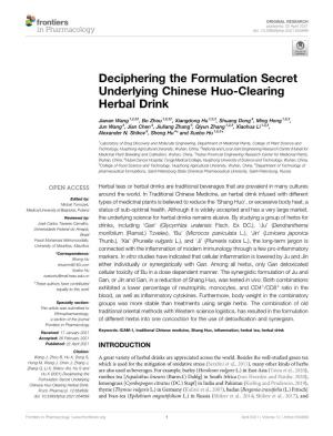 Deciphering the Formulation Secret Underlying Chinese Huo-Clearing Herbal Drink
