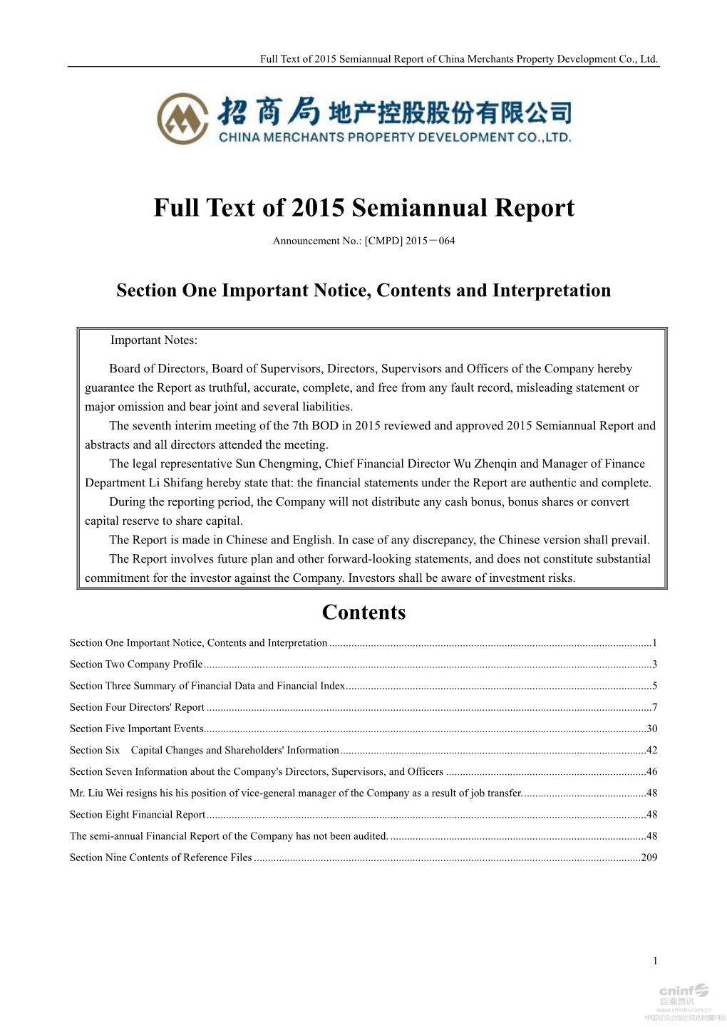 Full Text of 2015 Semiannual Report of China Merchants Property Development Co., Ltd