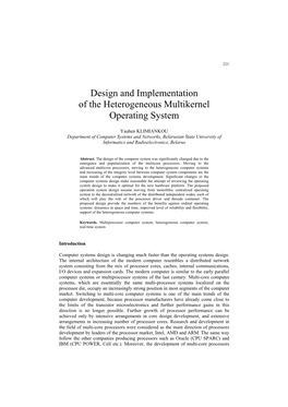 Design and Implementation of the Heterogeneous Multikernel Operating System