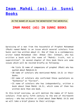 Imam Mahdi (As) in Sunni Books