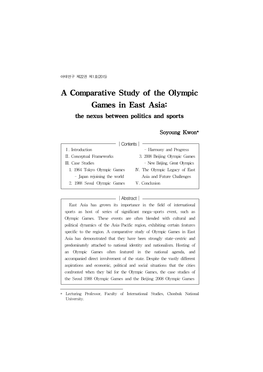 A Comparative Study of the Olympic Games in East Asia: the Nexus Between Politics and Sports