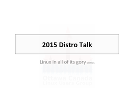 OCLUG Distro Talk 2015-12-03