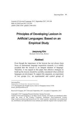 Principles of Developing Lexicon in Artificial Languages: Based on An
