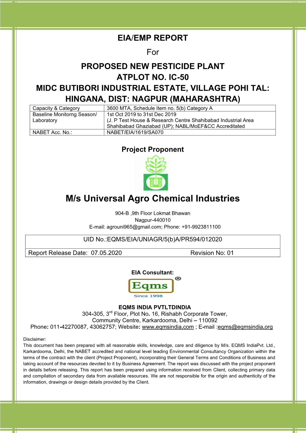 M/S Universal Agro Chemical Industries