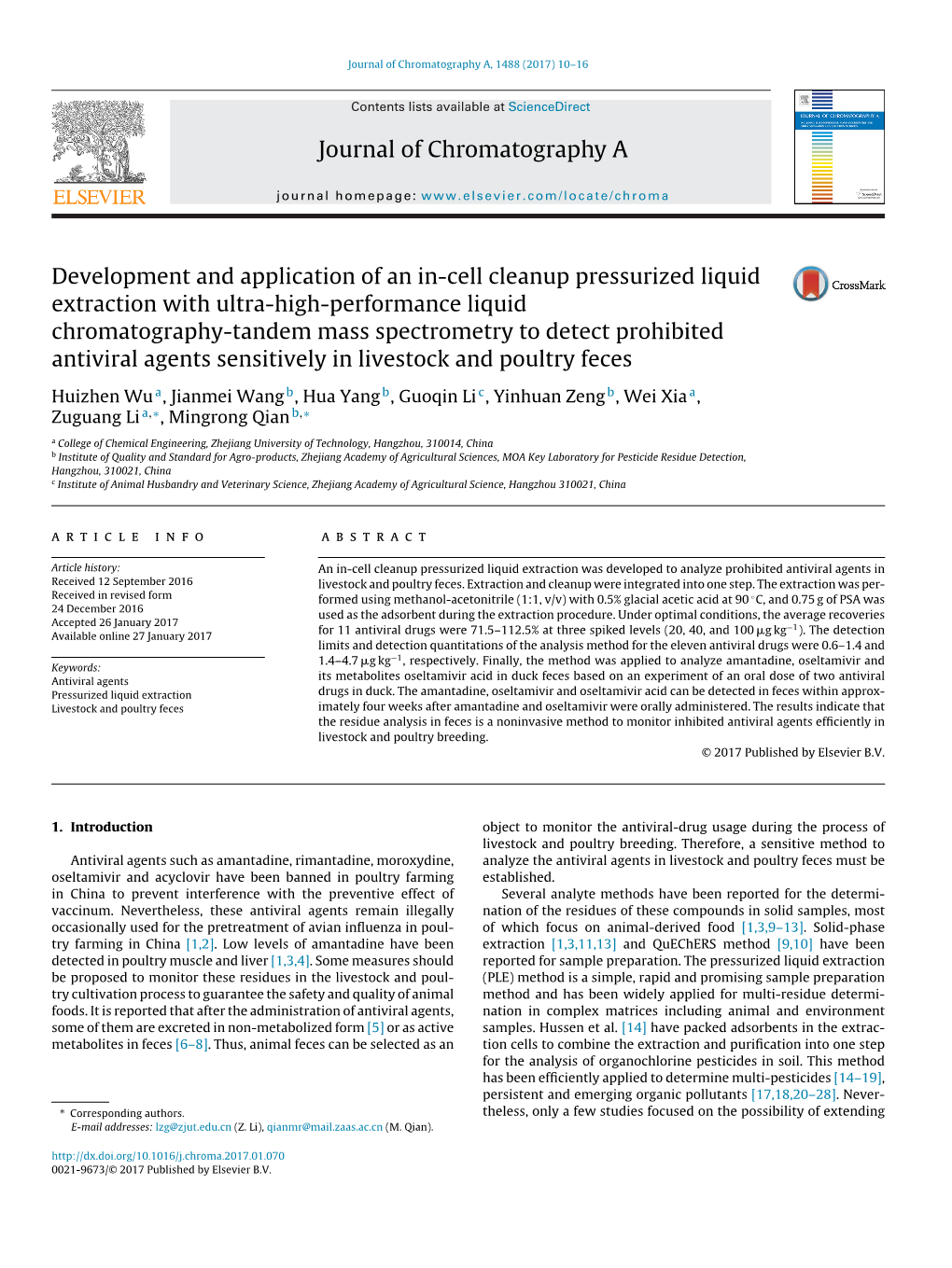 Seminar2019 Paper 6 in Cell Solid Liquid Extraction.Pdf