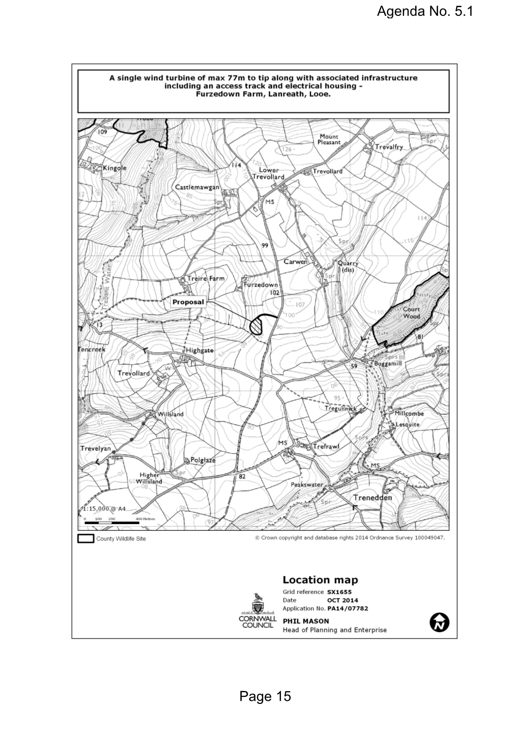 Agenda Document for East Sub-Area Planning Committee, 08/12