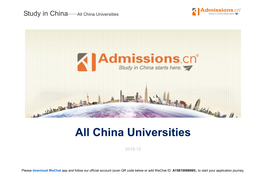 A Complete Collection of Chinese Institutes and Universities For