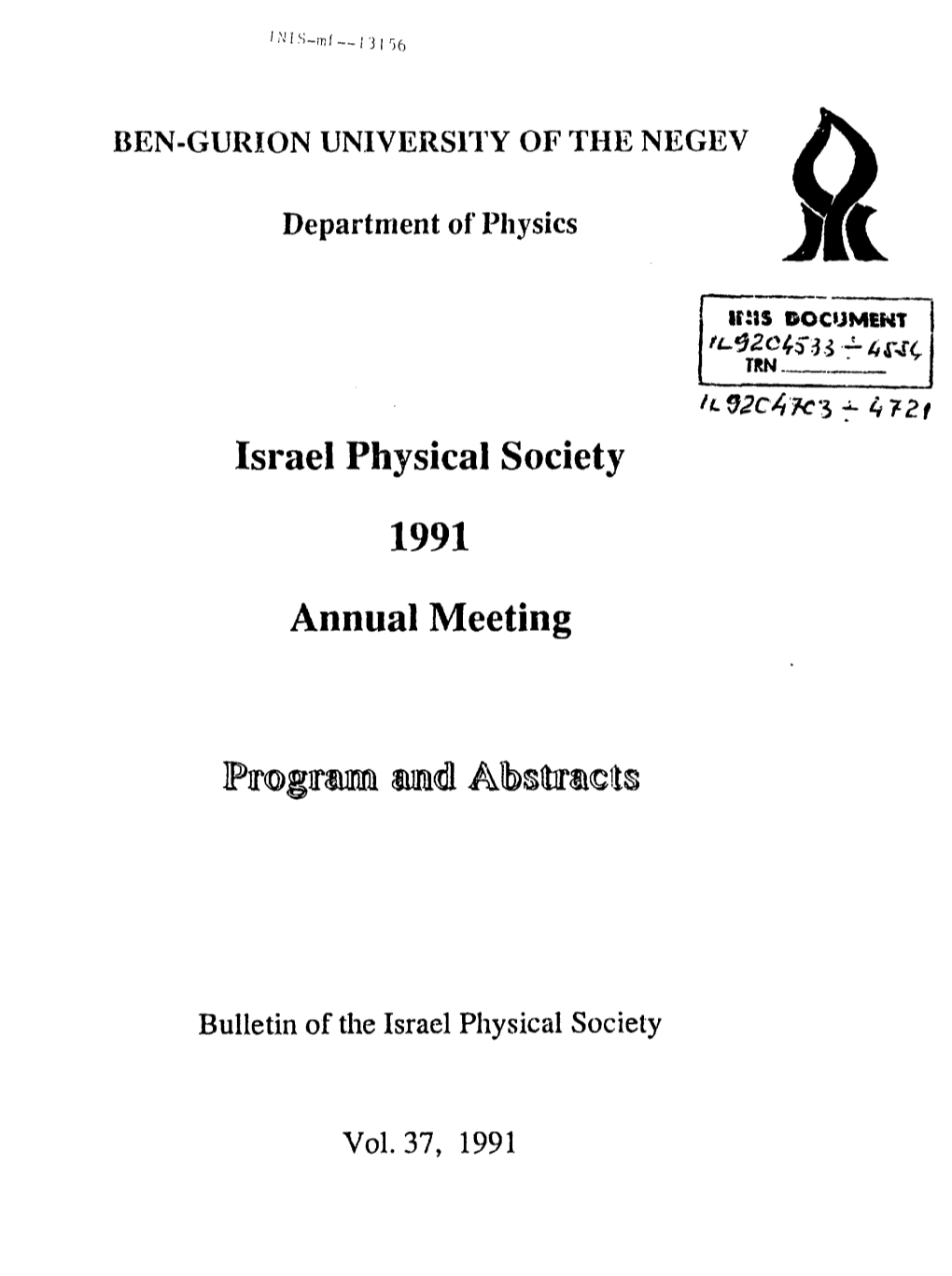 Israel Physical Society 1991 Annual Meeting