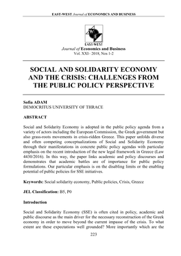 Social and Solidarity Economy and the Crisis: Challenges from the Public Policy Perspective