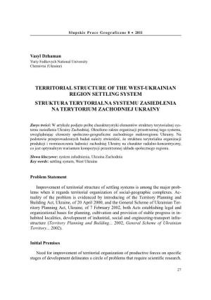 Territorial Structure of the West-Ukrainian Region Settling System