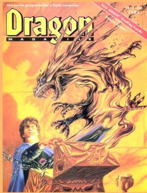 Dragon Magazine #171