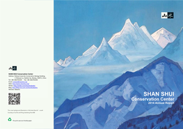 Shan Shui Conservation Center Annual Report 2014