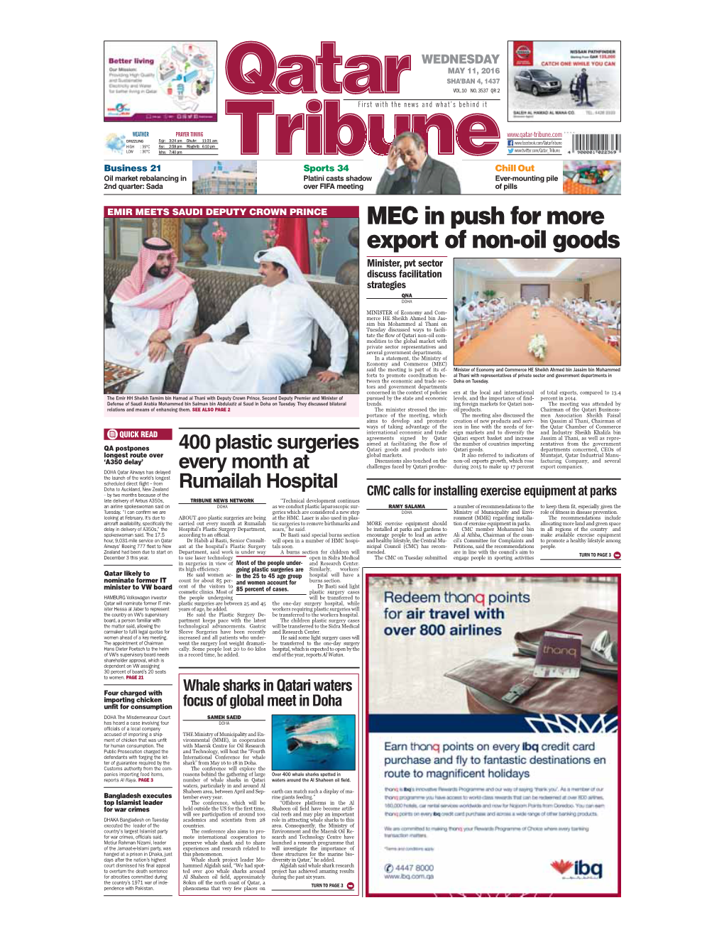 MEC in Push for More Export of Non-Oil Goods Minister, Pvt Sector Discuss Facilitation Strategies QNA DOHA