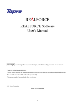 REALFORCE Software User's Manual