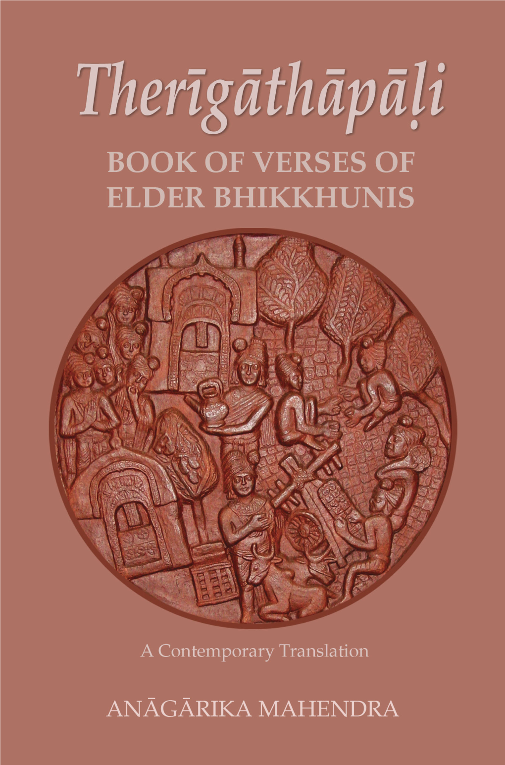 Book of Verses of Elder Bhikkhunis