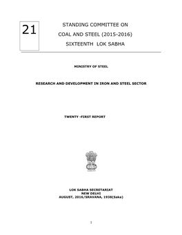 Standing Committee on Coal and Steel (2015-2016)