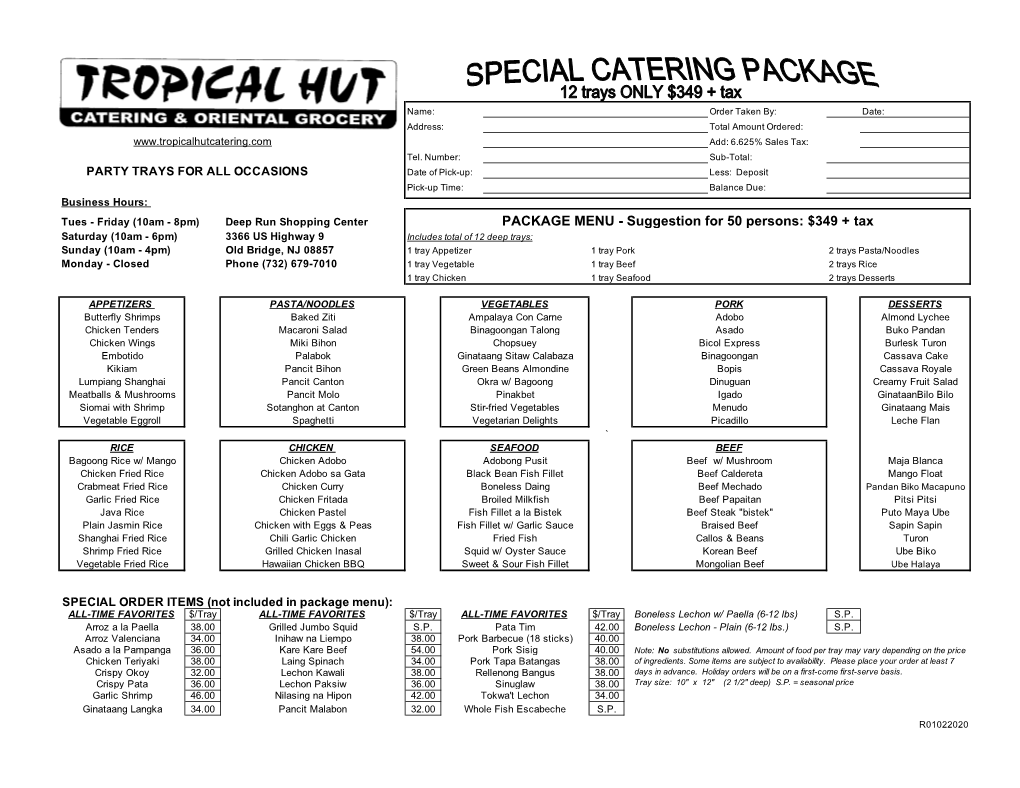 2020 TH1 Package Menu