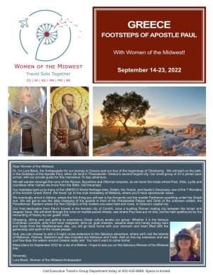 Greece Footsteps of Apostle Paul