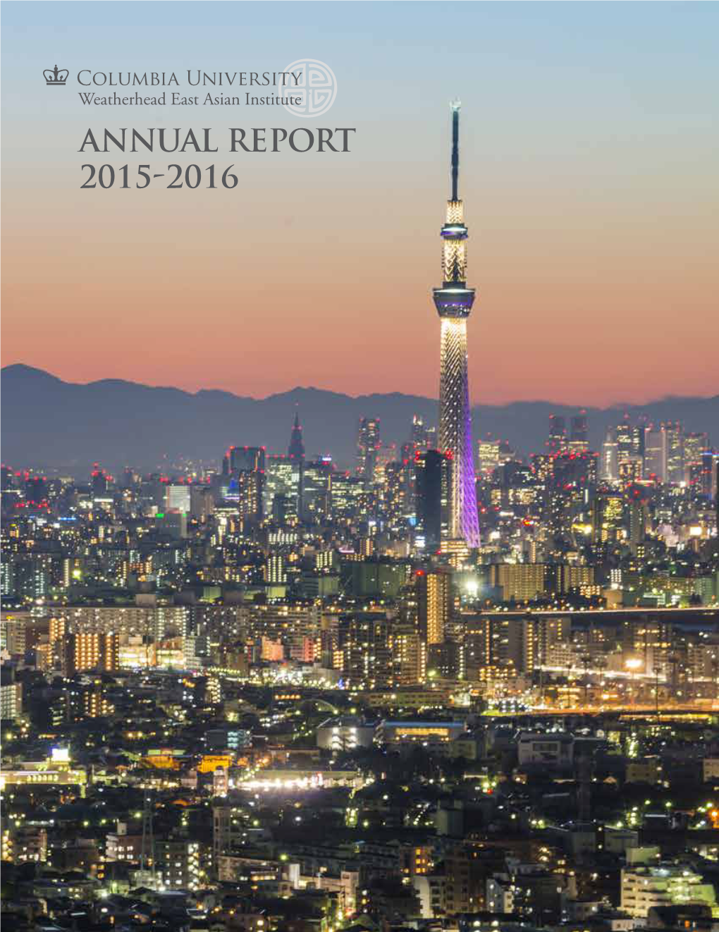 Annual Report 2015-2016