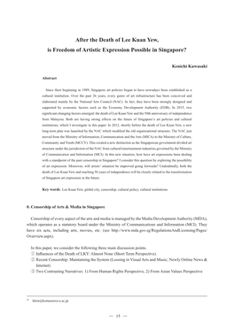 After the Death of Lee Kuan Yew, Is Freedom of Artistic Expression Possible in Singapore?