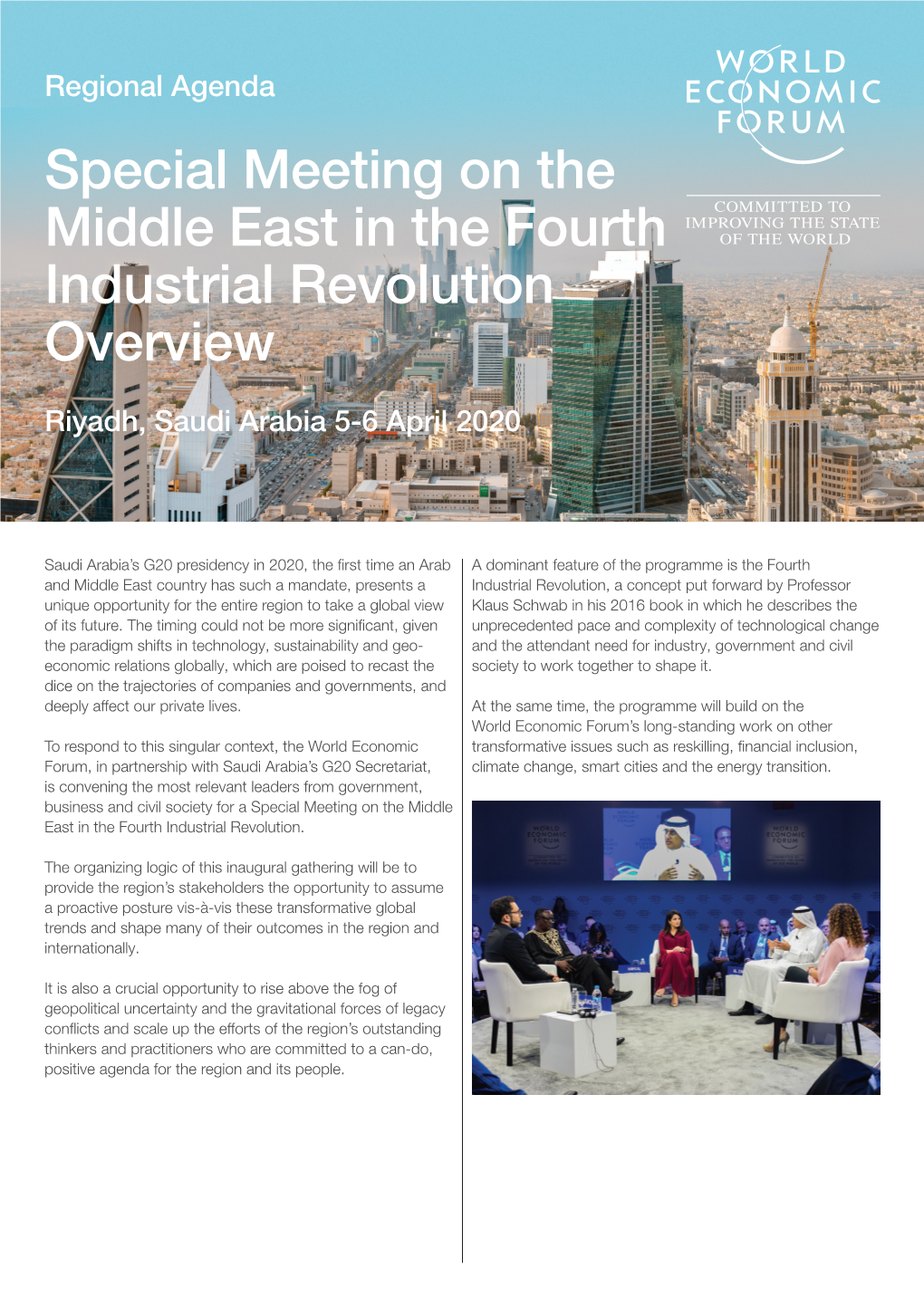 Special Meeting on the Middle East in the Fourth Industrial Revolution Overview