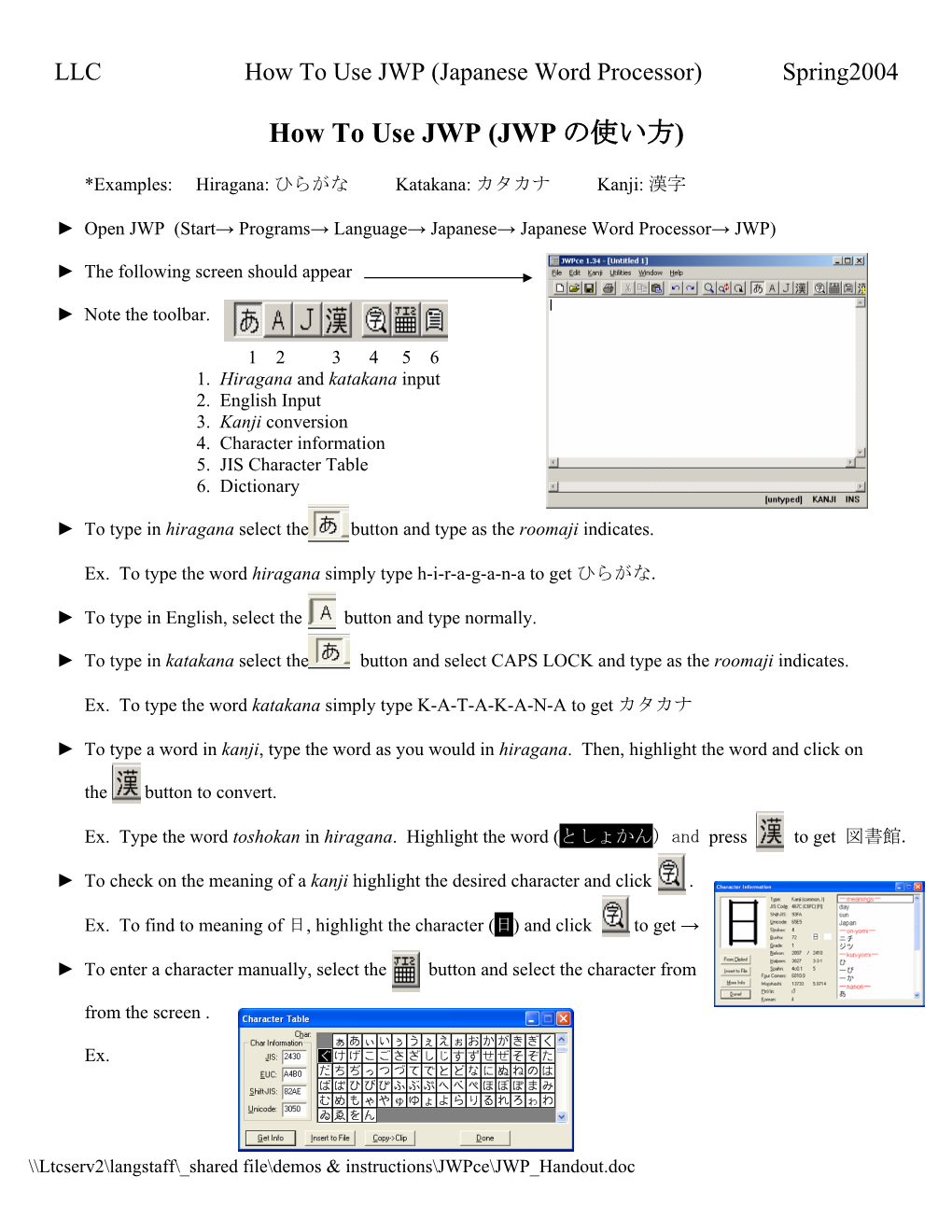 How to Use JWP (Japanese Word Processor) Spring2004