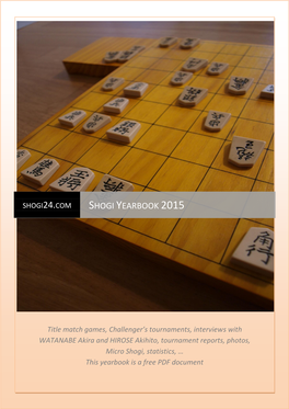 Shogi Yearbook 2015