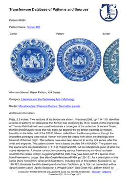 Transferware Database of Patterns and Sources