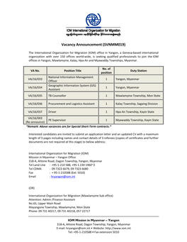 Vacancy Announcement (SVNMM019)