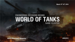 World of Tanks Game Cluster