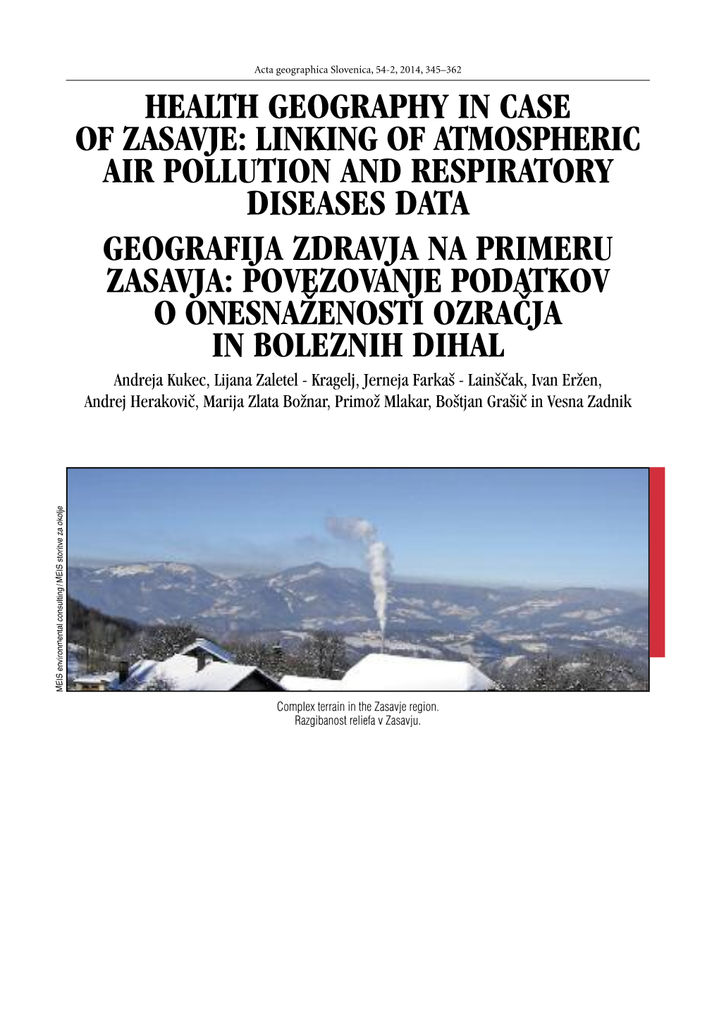 Linking of Atmospheric Air