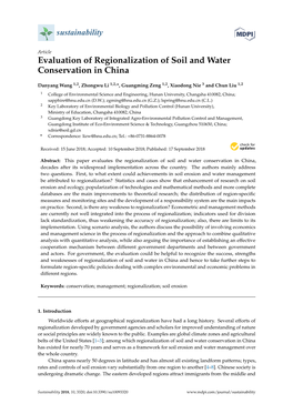 Evaluation of Regionalization of Soil and Water Conservation in China