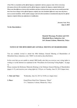 Notice of the 88Th Ordinary General Meeting of Shareholders (131KB)