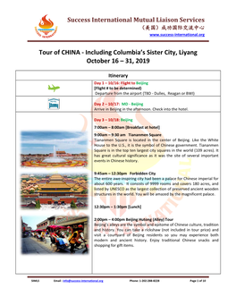 Tour of CHINA - Including Columbia’S Sister City, Liyang October 16 – 31, 2019