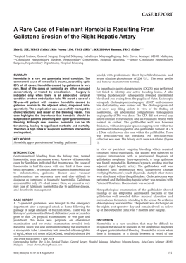 A Rare Case of Fulminant Hemobilia Resulting from Gallstone Erosion of the Right Hepatic Artery