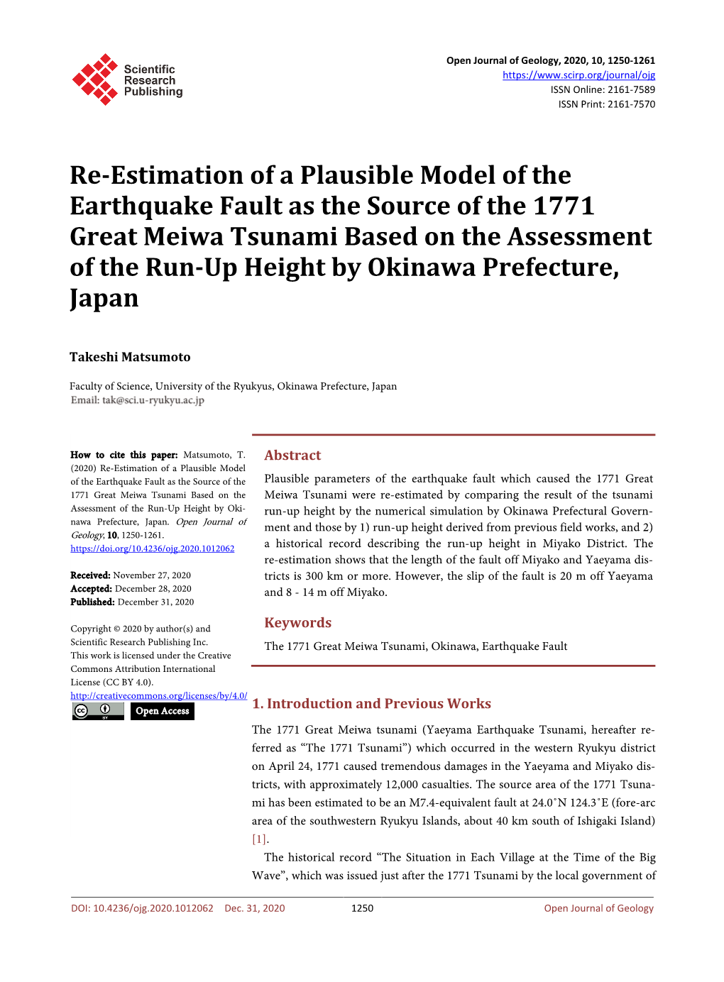 Re-Estimation of a Plausible Model of the Earthquake Fault As the Source