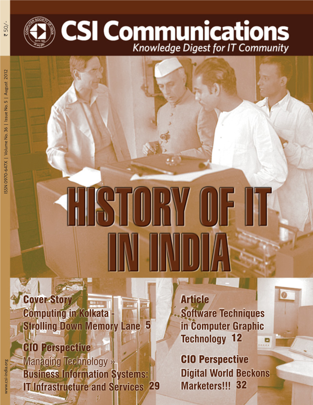 Cover Story Computing in Kolkata