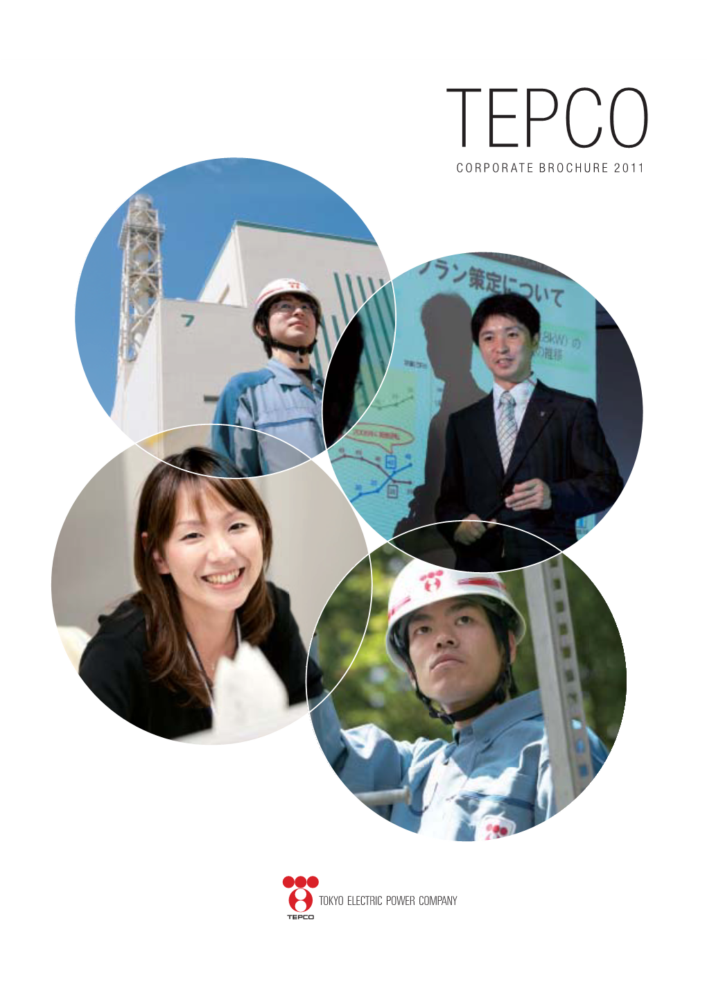 Corporate Brochure 2011