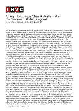 Khalsai Jaho Jalaal' by : INVC Team Published on : 6 May, 2015 12:58 PM IST