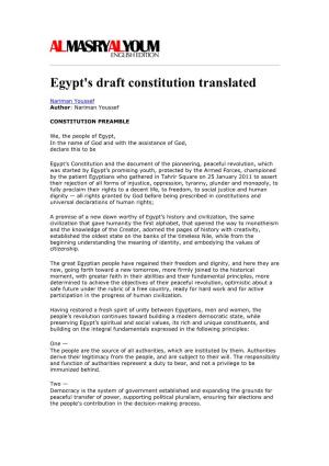 Egypt's Draft Constitution Translated