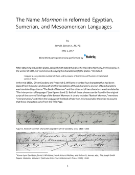 The Name Mormon in Reformed Egyptian, Sumerian, and Mesoamerican Languages