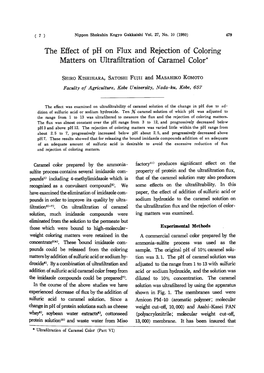 The Effect of Ph on Flux and Rejection of Coloring Matters on Ultrafiltration of Caramel Color*