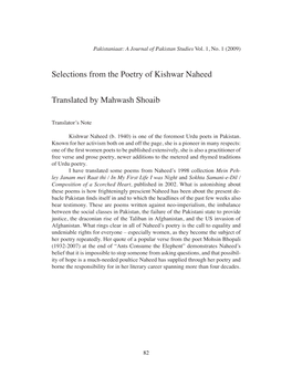 Selections from the Poetry of Kishwar Naheed Translated by Mahwash Shoaib