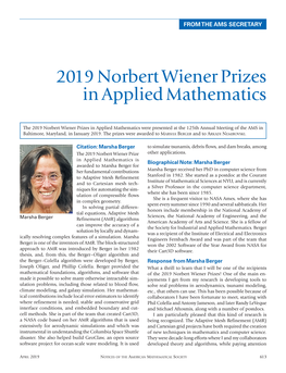 Norbert Wiener Prizes in Applied Mathematics