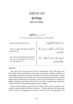 SŪRAH 110 Al-Naşr (Divine Help)